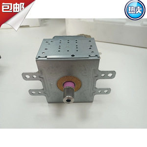 Magnetron 1,5 kW 2M343H, pièce de four à micro-ondes industriel à refroidissement par air - Product Image 5