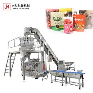 JIEKE Automatic Mint Candies Fruit Candies Bagged Candies Rotating Prefabricated Bags Stand-up Bag Packaging Machine