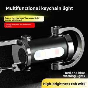 Lampe de poche LED multifonction rechargeable étanche en ABS, mini lampe de travail portable d'urgence pour extérieur, lampe de camping 3.7V - Product Image 3