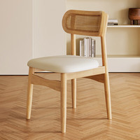 Silla de Comedor de Estilo Nórdico, Inspirada en lo Vintage, de Madera Maciza con Tapicería de Cuero, Respaldo de Madera para Hotel y Restaurante, Comedor Informal