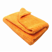 Serviette de nettoyage en microfibre sans bords, en polaire corail, coupée par ultrasons, chiffon de lavage en microfibre, serviette de lavage de voiture en microfibre
