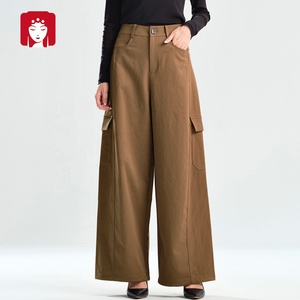 Buyi Liren Ge 2025 Winter Modische Atmungsaktive Flache Hochgeschnittene Weite 100% Polyester Damen Cargo-Hose Casual Sand - Product Image 4
