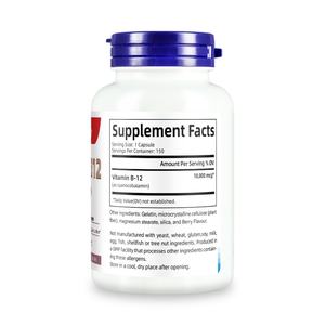 Offre Spéciale : Vitamine B12 à base de plantes – Extrait végétal pour la santé du système nerveux – 150 gélules pour adultes – Compléments de Vitamine B12 - Product Image 5