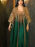 Abaya Africaine Kaftan Marocain Caftan à Paillettes Robe Islamique Boubou Djellaba Ensemble 2 Pièces Tenue Musulmane pour Femme