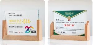 Trofeo Commemorativo di Lusso in Legno Massello e Cristallo, Personalizzabile per Agenti, Distributori, Dipendenti d'Onore - Product Image 3