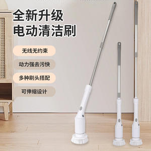 Nuevo cepillo de limpieza eléctrico telescópico con mango largo, cabezal curvo giratorio, cepillo para pisos, blanco, ABS, aleación de aluminio - Product Image 3