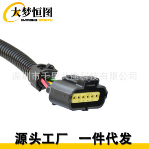 Arnés de extensión para sensor de flujo de aire WPT 1091, conector MAF de 6 pines para Ford, 24 pulgadas, aislado con PVC, clasificación IP65, 12V - Product Image 2