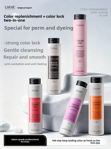 Shampoo Protettivo del Colore 300ml, <span class=keywords><strong>Maschera</strong></span> Autentica per <span class=keywords><strong>Capelli</strong></span> dai Toni Rosso, Viola, Grigio, Blu, Marrone in Flacone Spremibile - Product Image 1