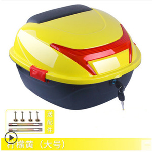 Boîte arrière pour vélo électrique SLKE PP, <span class=keywords><strong>coffre</strong></span> arrière pour moto, boîte de rangement de grande capacité 30L - Product Image 5