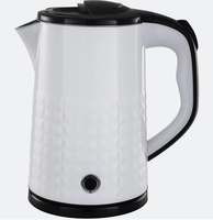 Bouilloire électrique sans fil à double paroi en plastique 2L, 1800W, arrêt automatique, portable, pour hôtel et usage domestique, rotation à 360°