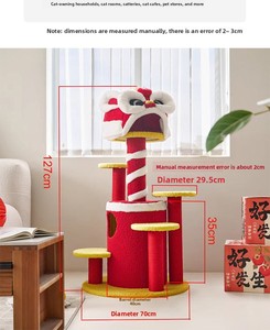 Luxury Sisal & Wood Cat Tree Lion Dance Design Integrated Cat Bed 5-Level Space-Saving Eco-friendly Chinese New Year Cheering