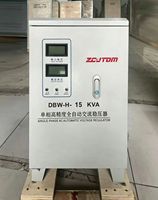 Régulateur de tension AC monophasé entièrement automatique DBW-H 15KVA 20KVA 30KVA 40KVA 50KVA 110V 220V en cuivre pur pour appareils électroménagers