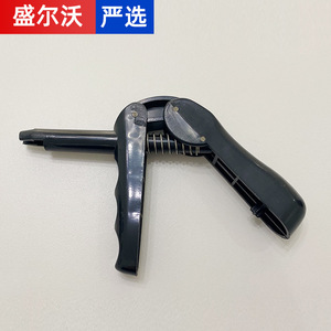 Pistolet de distribution manuel de résine composite pour clinique dentaire, noir - Product Image 1