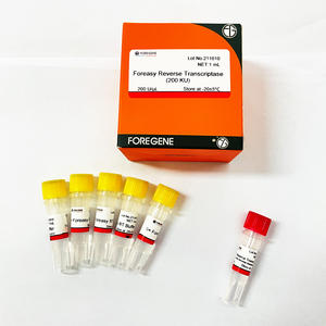 실시간 <span class=keywords><strong>PCR</strong></span> 감지 <span class=keywords><strong>Taq</strong></span> 중합 효소 Foreasy <span class=keywords><strong>Taq</strong></span> DNA 중합 효소 - Product Image 5