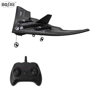 HOSHI – avion télécommandé B2 FX632 RC, 2.4GHZ, contrôle sans fil, jouets, mini avion 2CH, Drone, jouets pour enfants, cadeau de noël - Product Image 1