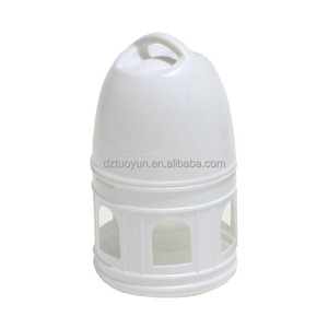 TUOYUN Recomienda el <span class=keywords><strong>bebedero</strong></span> para palomas <span class=keywords><strong>Bebedero</strong></span> automático <span class=keywords><strong>de</strong></span> 3 litros y 1 año para palomas Pájaros Bebederos para <span class=keywords><strong>canarios</strong></span> - Product Image 1