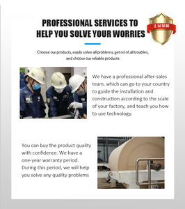 Trung Quốc giấy tái chế máy các tông sóng dây chuyền sản xuất, hộp carton giá máy sản xuất - Product Image 3