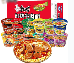 Vente en gros: nouilles Master Kong Classic <span class=keywords><strong>Cup</strong></span>, nouilles instantanées populaires (multi-saveurs) et collations asiatiques - Product Image 1