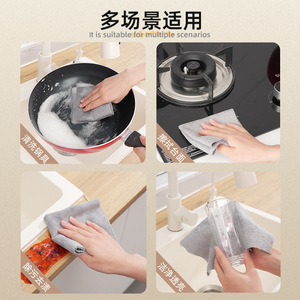 Kitchen Cleaning Cloth Roll 10A Antibacterial Reusable Dual Use Dry Wet Towel Solid Color Rectangle Zhejiang - Product Image 4