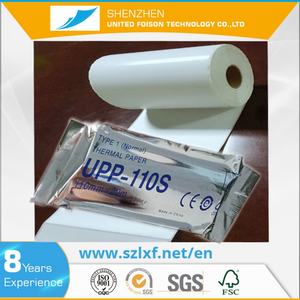 Papel Térmico para Ultrasonido de Alta Definición FOISON F908 para UPP-110HG 110S, Rollo de Una Sola Capa, Certificado ISO9001 para Uso Médico - Product Image 4