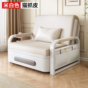 Canapé-<span class=keywords><strong>lit</strong></span> <span class=keywords><strong>double</strong></span> respirant et pliable, idéal pour salon, facile à installer, pour appartement simple - Grande Vente - Product Image 5