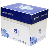 Haute blancheur Tango Yun 80g A4 blanc copie papier excellent 500 feuilles bureau haute qualité A4 copie papier