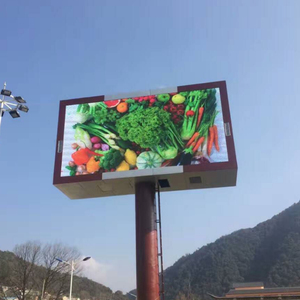 <span class=keywords><strong>Ip65</strong></span> không thấm nước ngoài trời đầy đủ màu sắc <span class=keywords><strong>SMD</strong></span> HD P3 <span class=keywords><strong>P4</strong></span> P5 P6 P8 P10 quảng cáo <span class=keywords><strong>LED</strong></span> Màn hình hiển thị video tường - Product Image 5