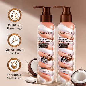 <b>Body</b> Milk SADOER Private Brand Coconut Oil Nourishes Cotton Candy Moisturizer to Moisturize in Autumn and Winter - Product Image 2