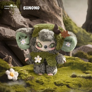 ตุ๊กตา SiiNONO รุ่นที่สอง TA ในซีรีส์ Whisper แบบกล่องสุ่ม ผลิตในจีน - Product Image 2