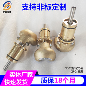 Joint rotatif pour laminoirs, filetage 4-16 mm, acier au carbone, huile hydraulique, application métallurgique - Product Image 3