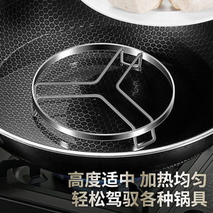 Panier de cuisson vapeur en acier inoxydable 304, épaissi, solide, multi-usages, pour utilisation en cuisine - Product Image 1