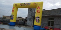 VENTE FLASH Arche gonflable personnalisée avec logo et couleur, pour événements, décoration de boutique en extérieur, conception de logo, avec ballon, porte de départ