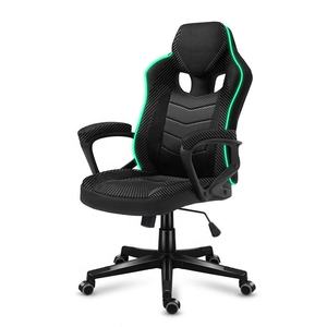 Cómoda Silla de malla negra <span class=keywords><strong>Mesa</strong></span> Gamer Rgb Clase 3 Chaise de elevación de Gas Swivel Boss Office <span class=keywords><strong>Gaming</strong></span> Chair 1 pieza Envío gratis - Product Image 2