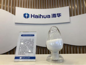 BHT (2,6-di-tert-butyl-4-méthylphénol) pureté 99% solide cristallin blanc qualité alimentaire CAS 128-37-0 - Product Image 6