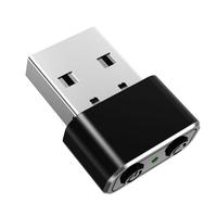 Accessoires informatiques Le déménageur de souris indétectable en alliage garde l'ordinateur éveillé simuler la souris USB Mouse Jiggler