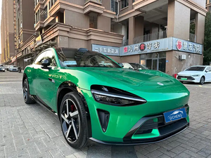 Pour le modèle YU7 2025, voiture 4x4 avec une autonomie de 760 km, une puissance de 508 kW, un couple de 866 Nm, une batterie de 101,7 kWh, autonomie longue portée CLTC, autonomie pure jusqu'à - Product Image 5
