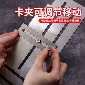 Outil de nivellement pour double paupière Niu Xiang, plaque à angle droit de 90 degrés pour la construction et l'alignement des coins de portes et fenêtres - Product Image 2