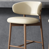 Tabouret de bar ergonomique en cuir rembourré, design moderne avec dossier, pour salle à manger, bar à domicile, café et salon