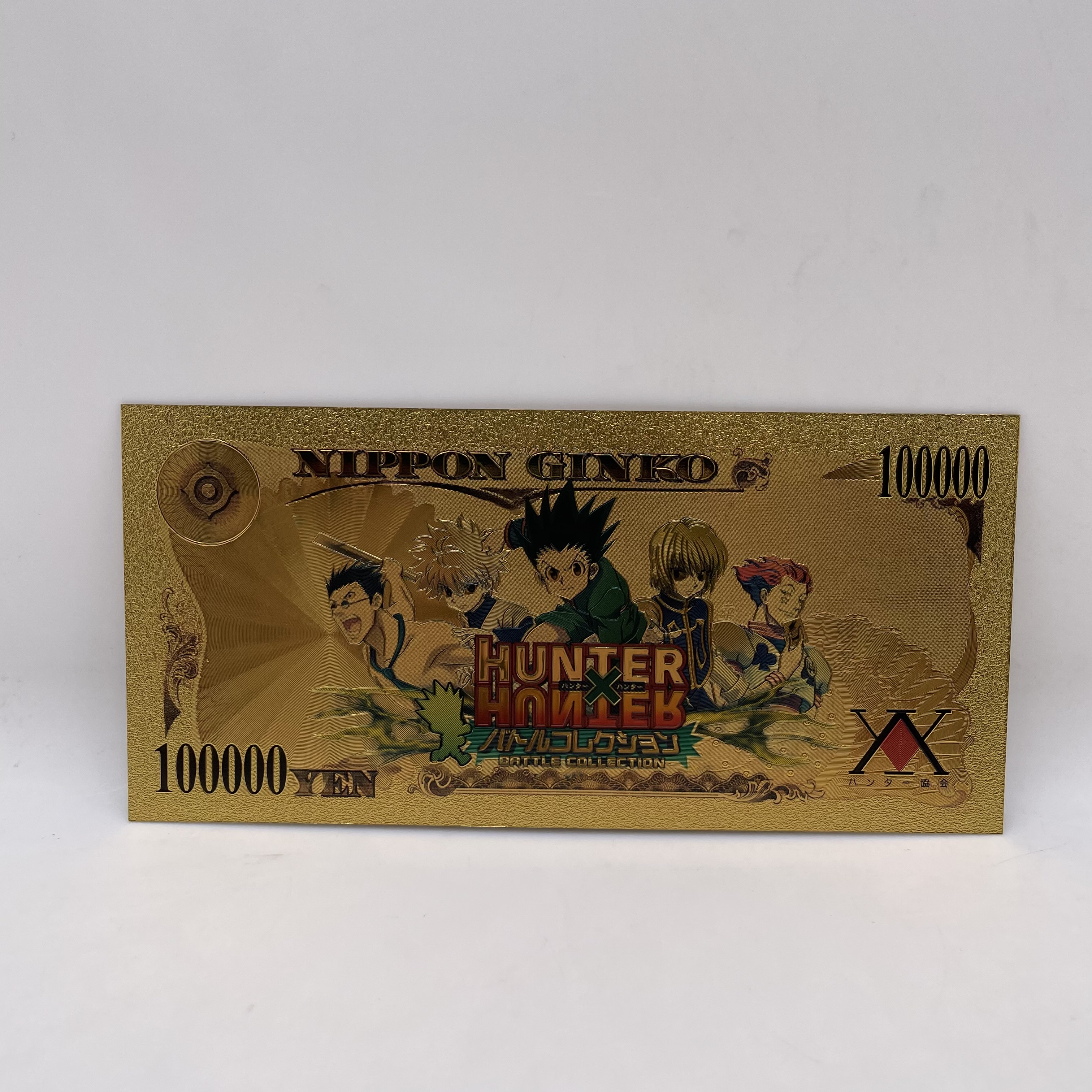 日本のアニメゴールド紙幣ハンターxHunteres Gon Freecss