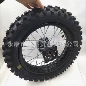 Neumáticos y Llantas 80/100-12 de Dientes Profundos para ATV y UTV para Motocicletas Todoterreno con Ruedas 3.00-12 - Product Image 1