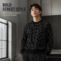 Pull-over en tricot à imprimé léopard pour homme, col rond, manches longues, coupe ample, style streetwear, automne-hiver