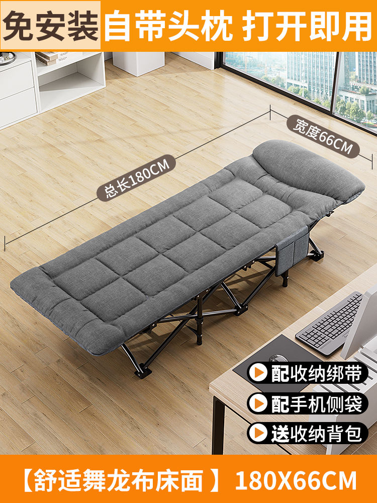 Special offer hot item[mattress integrated]180*66cm round tube