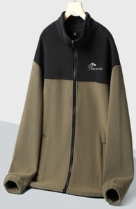 Sudadera con capucha frontal con cremallera y cuello levantado de otoño para hombre 2025 moda Retro con manga raglán y choque de colores - Product Image 3