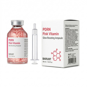 เซรั่ม OEM PDRN คอลลาเจน ซิลค์ เปปไทด์ ขวดแก้วสีชมพู ช่วยลดเลือนริ้วรอย ฟื้นฟูผิวขาวกระจ่างใส กระชับผิว และเพิ่มความเปล่งปลั่ง รองรับการขายแบบดรอปชิปปิ้ง - Product Image 1