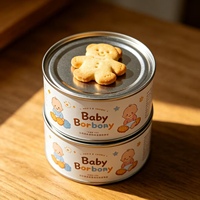 Boîte en fer blanc de qualité alimentaire, surface laquée, impression offset, couvercle à anneau facile à ouvrir, modèle 300 # 307 #   pour Biscuits Bébé