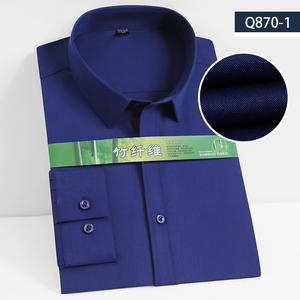 Chemise en fibre de <span class=keywords><strong>bambou</strong></span> 2026 pour <span class=keywords><strong>homme</strong></span>, chemise à manches longues, couleur unie, extensible, infroissable, tenue professionnelle, personnalisable avec logo - Product Image 2