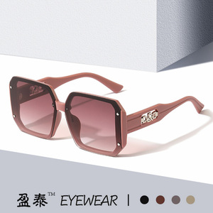 Eyewear Square <b>Frame</b> Sunglasses <b>Pink</b> UV400 Women's Fashionable Sunshades - Product Image 1