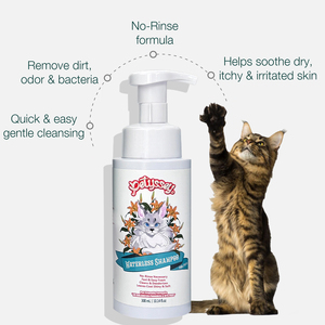 Mousse lavante sans eau pour animaux de compagnie shampooing pour chats shampooing sec pour chiens shampooing sans eau pour animaux de compagnie - Product Image 4