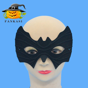 Máscara de Ojos de Murciélago para Halloween, Accesorio de Disfraz de Media Cara, Tela Lisa, para Fiestas - Product Image 2