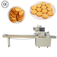 Machine d'emballage horizontale automatique YB-250 pour biscuits et gâteaux, avec alimentateur multi-voies
